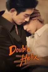 Double Helix