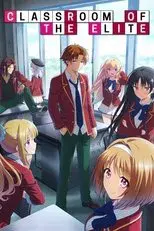 Classroom of the Elite