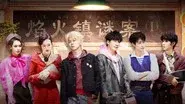 EP3-2 still