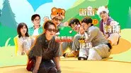 Episode 19 still