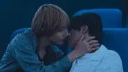 An Emotion I Never Knew still