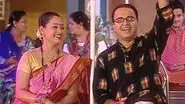 Couples Shayari Time At Gokuldham Society still