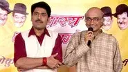 A Hasya Kavi Sammelan Is Organised On The Ocassion Of Ganesh Chathurthi still