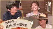 Episode 25 still