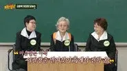 Kim Young-ok, Sa Mi-ja, Nam Neung-mi still