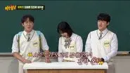Kim Won-hun, Cho Jin-se, Eom Ji-yoon still