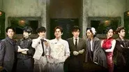 EP2-2 still