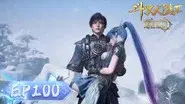Episode 100 still