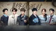 EP11-1 still