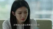 Episode 22 still