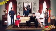 EP11 Ghost in the General's Residence still