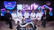 Episode 1106 still