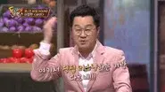 Ji Sang-ryeol still