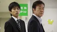 生命の捜査線 still