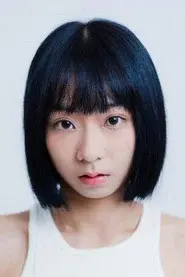 Liz Chen