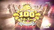 100th Episode Special: Part 1 still