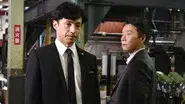 Episode 4 still