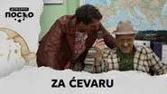 2521 Za Ćevaru still