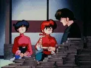 The Tendo Dragon Legend still