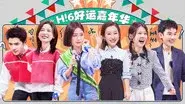 Episode 46 still