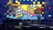 West Coast Expressway Song Festival: Part 4 still