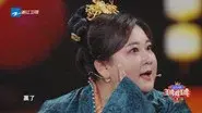 Episode 1 still