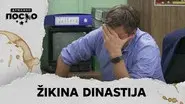 2461 Žikina dinastija still