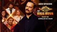 Rohit Ke Sawalon Ka Vaar! still