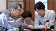 Wadake no Otokotachi still