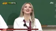 Jeong Jun-ha, CL still