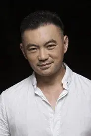 Yi Zhen