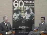 September 24, 1968 still