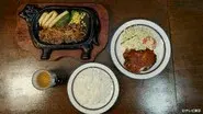 Cheese Hamburger Steak and Beef Tenderloin Shogayaki of Isezaki-Chojamachi, Kanagawa Prefecture still