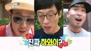 Muhan News Special / You Go to Hawaii: Part 1 still
