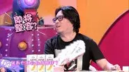 Episode 5 still