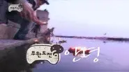 Infinite Challenge Hello! India: Part 3 still