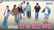 EP.100 [Travel Log in Busan 1] still