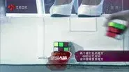 Episode 4 still