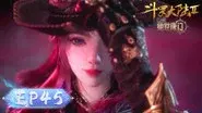 Episode 45 still
