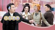 Episode 8 still