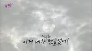 Episode 69 still
