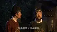 Episode 33 still