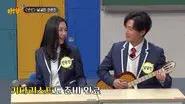 Namkoong Min and Ahn Eun Jin still