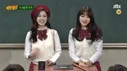 Jun Hyo-seong (Secret), Kyungri (Nine Muses) still