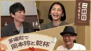 Episode 22 still