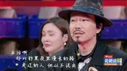 EP7-1 still