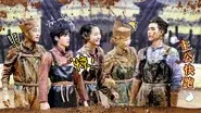 Episode 8 still