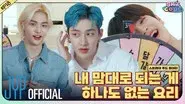 Ep.18 [Stray Food Fighter #1] still