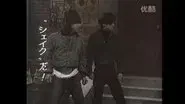 1997-01-27 still