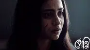 Episode 6 still